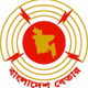বাংলাদেশ বেতার Logo