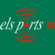 Cadena SER - Radio Els Ports Logo
