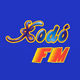 Rádio Xodó Logo