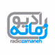 Radio Zamaneh Logo