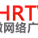 安徽旅游广播 Logo