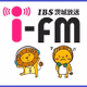 IBS茨城放送 Logo