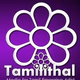 Radio Tamilithal Logo