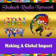 Shabach Radio Network Logo