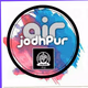 All India Radio - Sun City FM Logo