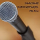 Shalimar Radio Network 94.6 Logo