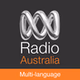 ABC Australia Plus - Vietnamese logo