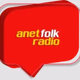 Aleksandar Folk Radio Logo