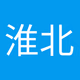 淮北音乐广播 Logo