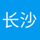 长沙人民广播电台 - 星沙之声 Logo